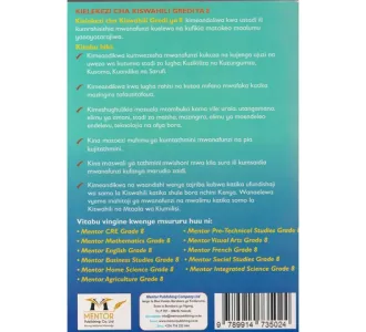 Mentor Kielekezi cha Kiswahili Gredi 8 (Approved: ISBN: BK00000011089 )
