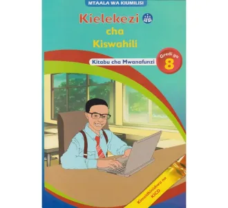 Mentor Kielekezi cha Kiswahili Gredi 8 (Approved: ISBN: BK00000011089 )