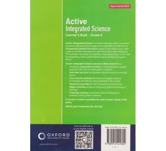Active Integrated Science Grade 8 (Approved)