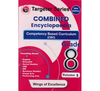 Targeter Combined Encyclopedia Volume 1 Grade 8 