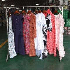 Mama Amina Collection