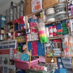 Avacom Household Retail
